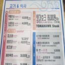 영통신