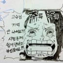 소글소글 이미지