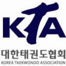 KTA 이미지