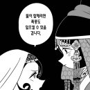 아카사카 이미지