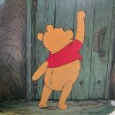 새아침연합정형외과의원 이미지