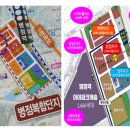 엠테라스 이미지