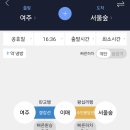 여주-0593 Daum카페