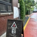 게스트하우스동국 이미지