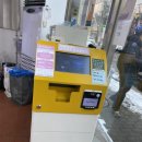 뽑기방스 이미지