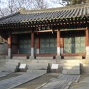연우궁 이미지