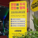 꽃노래연습장 네이버블로그