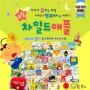 창작하우스 네이버블로그