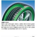 유일컴퍼니지점 이미지