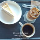미텐발트 이미지