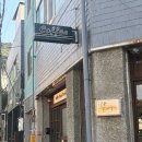 커피플라자 | [대구 앞산 라떼 맛집] 대구3대라떼 앞산 커피플라자 매장 방문 후기