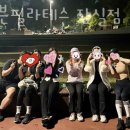 로이븐필라테스