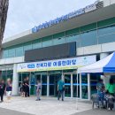 냥냥까까 덕진지역자활센터 이미지