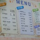 대복민박 이미지