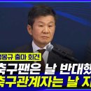 엠빅 이미지