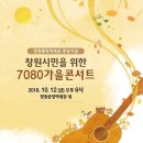 (주)창원개발 이미지