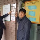 부천시정신건강복지센터 이미지