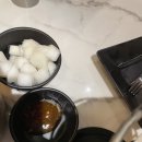 교촌치킨 상도터널점 홀에서 먹은후기