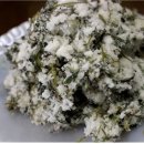 (주)공푸드 이미지