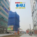 동일프라자약국 이미지