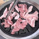 삼일뒷고기 - 김해시 율하7로 38 | 삼일뒷고기
