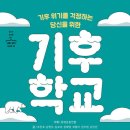 준성화학 이미지