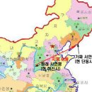 고구려 이미지