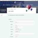 한라주차장 | 해외여행 준비 ] 김포공항 국제선 주차대행 발렛 한라주차장 후기