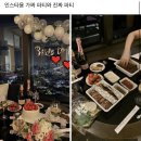 이비스스타일 앰배서더 서울용산 이미지