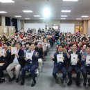 사랑의전화종합사회복지관 이미지