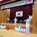 상주동부초등학교 이미지