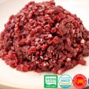 광주한우영농조합법인 이미지