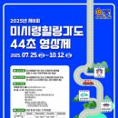 가도 이미지