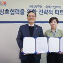 인포텍 컴퓨터 이미지