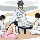 커가는교육 이미지
