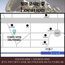 [인천/부천] 부페 클라리넷 E12F 구입방법 구매처 개봉기