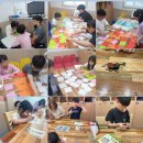 헤세드 작은도서관 이미지