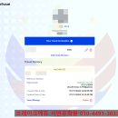 서면유학원 필리핀 이트래블 작성 7월19일버전