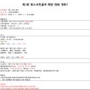 여주-0753 이미지