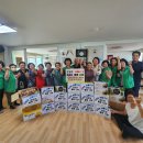 송림2동경로당 세계타임즈