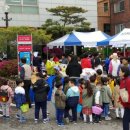 거모종합사회복지관 이미지