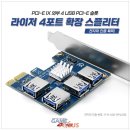 에이원소프트