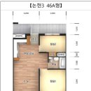 논현하늘마을 3단지 이미지