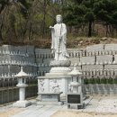 육지장사 이미지