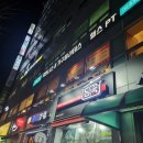 보라매 라온 휘트니스 필라테스