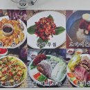 김명자 굴국밥 (가산한라시그마 밸리점) 네이버블로그