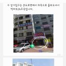 내서읍209 이미지