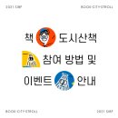 북서울124 이미지