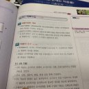 교육과보육신문부설부천평생교육원 | 평생교육사자격증 실습후기 모음~