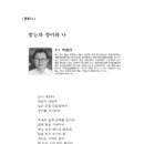 도서출판 정아